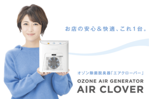 Airclover
