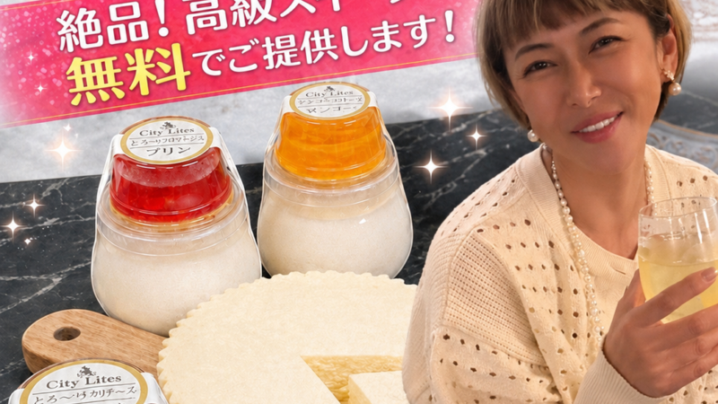 7月19日おりーぶでスイーツ❗️